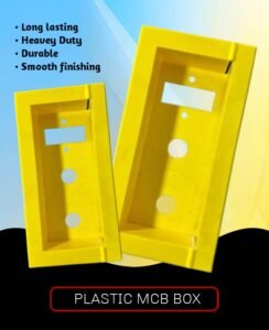 shree ganesh industries, tower cooler fan cover, nylone ring traveler, plastic moulding products, water cooler tank, plastic mcb box ( (5)