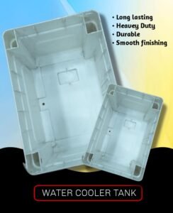 shree ganesh industries, tower cooler fan cover, nylone ring traveler, plastic moulding products, water cooler tank, plastic mcb box ( (6)