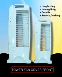 shree ganesh industries, tower cooler fan cover, nylone ring traveler, plastic moulding products, water cooler tank, plastic mcb box ( (8)